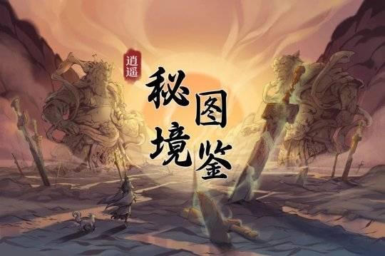 海口一水果店被罚2000元