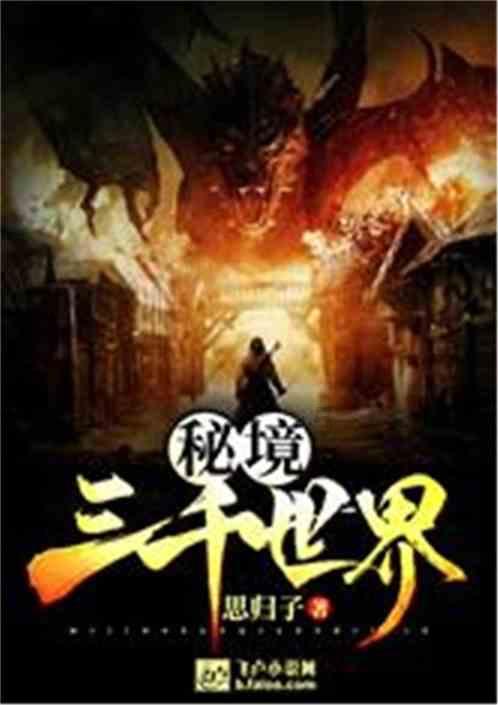 【社会治安重点工作专项行动】“她”骗了他，“他”又骗了她，这个始于“爱情”的骗局解开