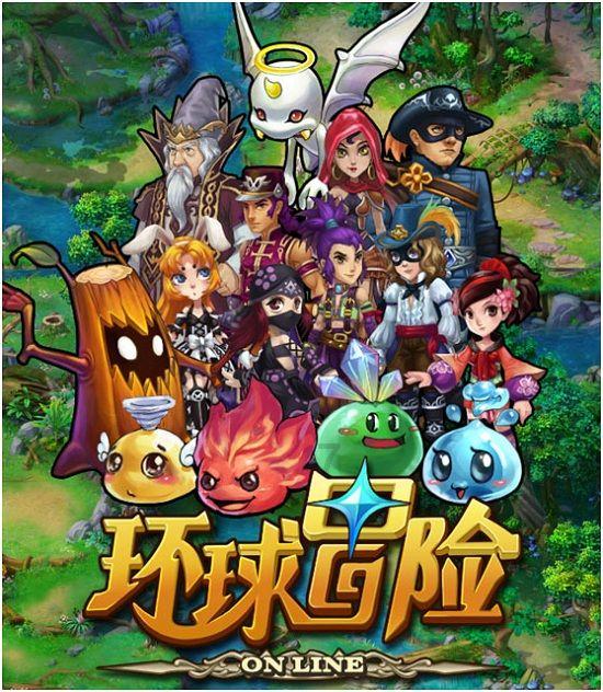兽人必须死