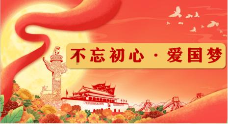 1.2亿仅收回437万元，又一家浙江上市公司“踩雷”杭州瑜瑶