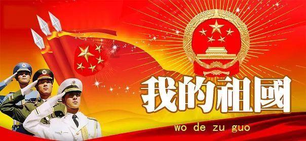 同心聚力，共渡难关 永和豆浆驰援舒兰共抗天灾