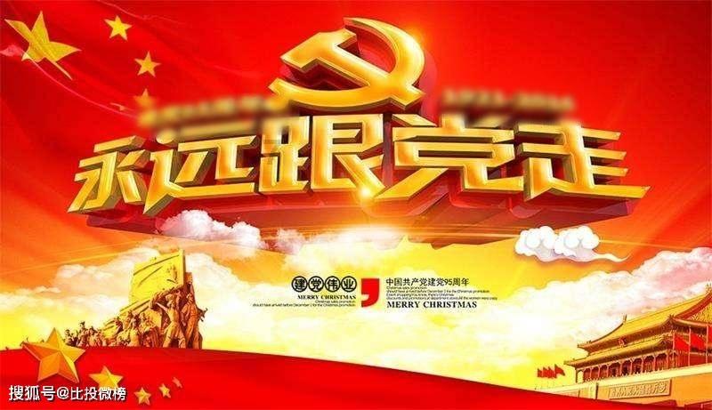 千年树屋逃脱2