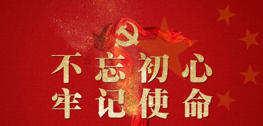 哈尔滨巨龙冰雕被小孩掰断牙齿作品曾获金奖