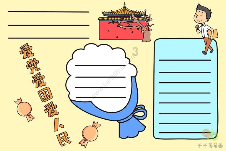 2023年广西与东盟双边贸易规模高达3394.4亿元 创历史新高