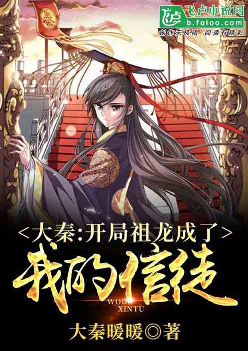 人家练瑜伽是减肥，为什么我把手臂上的肱二头肌练出来游戏画面