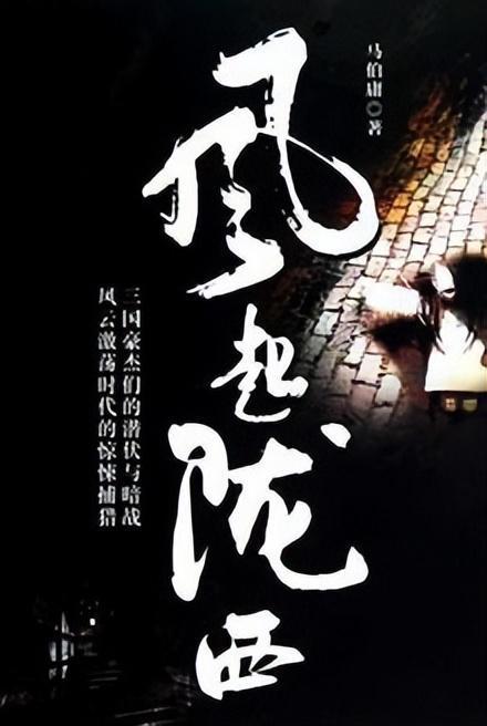 福州200多家企业 春节修车不打烊
